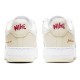 Кроссовки Nike Air Force 1 07 Premium Popcorn мужские