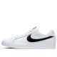 Nike Court Royale белые мужские BQ4222-103