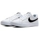 Nike Court Royale белые мужские BQ4222-103