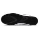 Nike Court Royale белые мужские BQ4222-103