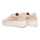 Кроссовки Nike Air Force 1 Sage Particle Beige женские