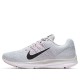 Кроссовки Nike Zoom Winflo 5 Vast Grey женские