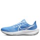 Кроссовки Nike Air Zoom Pegasus 39 мужские
