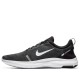 Кроссовки Nike Flex Experience RN 8 Cool Grey White мужские
