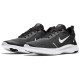 Кроссовки Nike Flex Experience RN 8 Cool Grey White мужские
