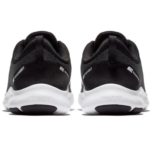 Кроссовки Nike Flex Experience RN 8 Cool Grey White мужские