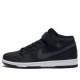 Кроссовки Nike Dunk Mid Pro ISO SB Orange Label мужские