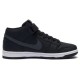Кроссовки Nike Dunk Mid Pro ISO SB Orange Label мужские