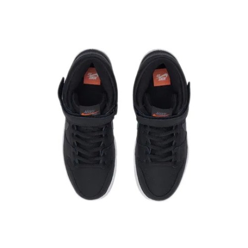 Кроссовки Nike Dunk Mid Pro ISO SB Orange Label мужские