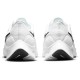 Кроссовки Nike Air Zoom Pegasus 38 White мужские