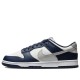 Кроссовки Nike Dunk Midnight Navy Smoke Grey мужские