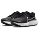 Кроссовки Nike ZoomX Invincible Run Flyknit 2 Black мужские
