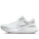 Кроссовки Nike ZoomX Invincible Run Flyknit 2 White женские