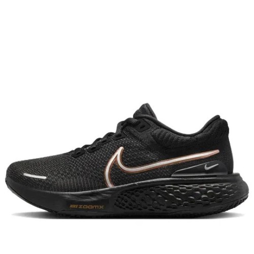 Кроссовки Nike Zoom Invincible Black Metallic Copper женские