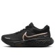 Кроссовки Nike Zoom Invincible Black Metallic Copper женские