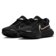 Кроссовки Nike Zoom Invincible Black Metallic Copper женские