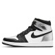 Air Jordan 1 Retro High OG Silver Toe серебристые Аир Джордан 1