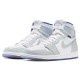 Баскетбольные кроссовки Air Jordan 1 High Zoom Racer Blue