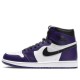 Фиолетовые кроссовки Air Jordan 1 Retro High OG Court Purple 2.0