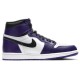 Фиолетовые кроссовки Air Jordan 1 Retro High OG Court Purple 2.0
