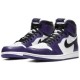 Фиолетовые кроссовки Air Jordan 1 Retro High OG Court Purple 2.0
