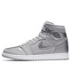 кроссовки Nike Air Jordan 1 Retro High OG co.JP Tokyo