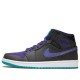 Кроссовки Nike Air Jordan 1 Mid Grape