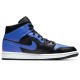 Кроссовки Nike Air Jordan 1 Mid Hyper Royal