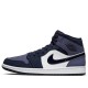 Кроссовки Nike Air Jordan 1 Mid Sanded Purple