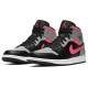 Кроссовки Nike Air Jordan 1 Mid Pink Shadow