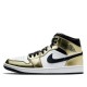 Кроссовки Nike Air Jordan 1 Mid SE Metallic Gold