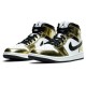 Кроссовки Nike Air Jordan 1 Mid SE Metallic Gold