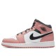 Кроссовки Nike (GS) Air Jordan 1 Mid Pink Quartz