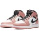 Кроссовки Nike (GS) Air Jordan 1 Mid Pink Quartz