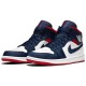 Кроссовки Nike Air Jordan 1 Mid SE Olympic