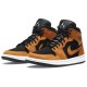 Кроссовки Nike (WMNS) Air Jordan 1 Mid SE Desert Ochre