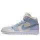 Кроссовки Nike Air Jordan 1 Mid SE Sail Light Blue