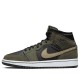 Кроссовки Nike Air Jordan 1 Mid Olive (WMNS)