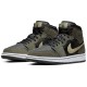 Кроссовки Nike Air Jordan 1 Mid Olive (WMNS)