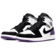 Кроссовки Nike Air Jordan 1 Mid SE Varsity Purple