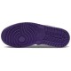 Кроссовки Nike Air Jordan 1 Mid SE Varsity Purple