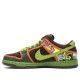Кроссовки Nike SB Dunk Low De La Soul низкие