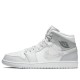Кроссовки Nike Air Jordan 1 Mid Swoosh Logo - Grey Camo