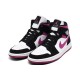 Кроссовки Nike (WMNS) Air Jordan 1 Mid Cactus Flower