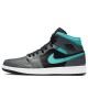Кроссовки Nike Air Jordan 1 Mid Grey Aqua