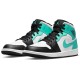 Кроссовки Nike Air Jordan 1 Mid Tropical Twist