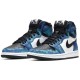 Женские Nike Air Jordan 1 Retro High голубые высокие OG Tie-Dye
