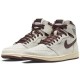 Nike Air Jordan 1 High бежевые высокие OG Airness DO7097-100