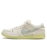 Кроссовки Nike Dunk Low SB Mummy Данки Мумми бежевые низкие