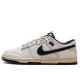 Кроссовки Nike Dunk Stranger Things